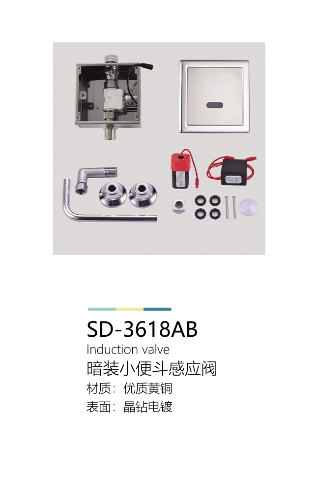 产品图片
