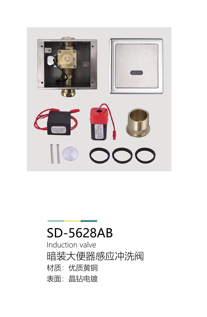 产品图片
