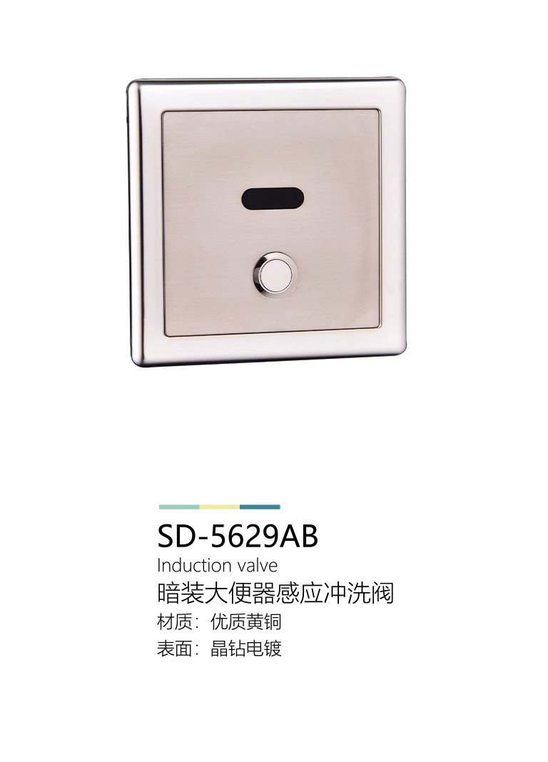 产品图片