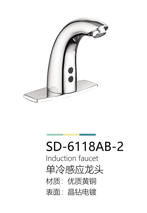 产品图片