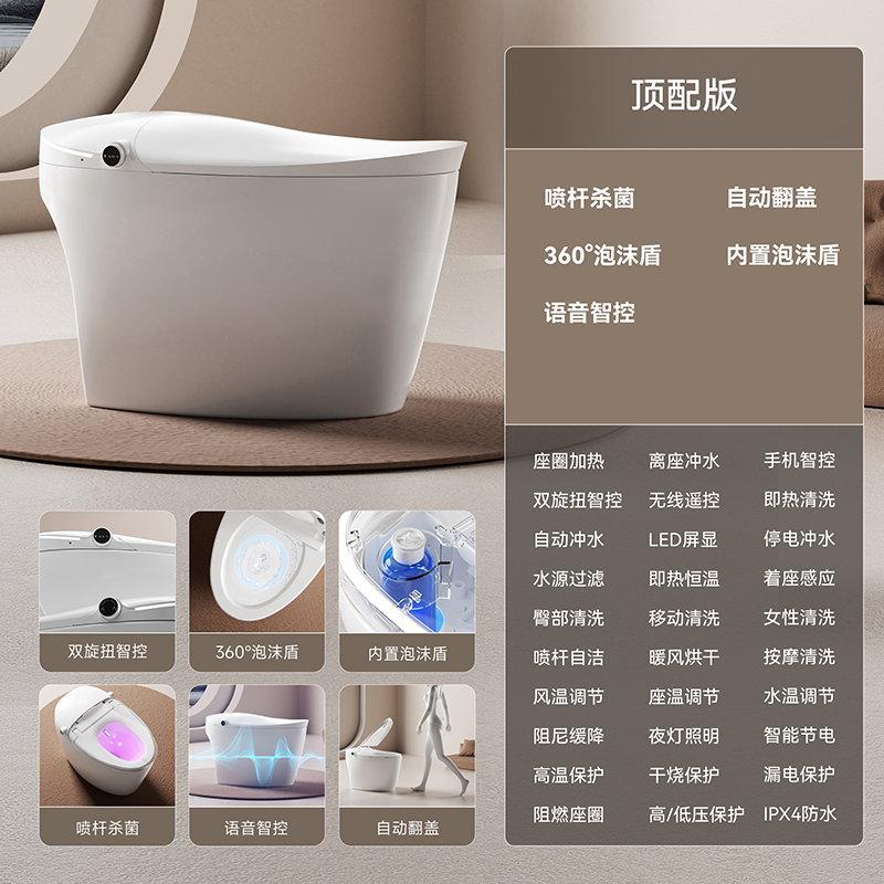 产品图片