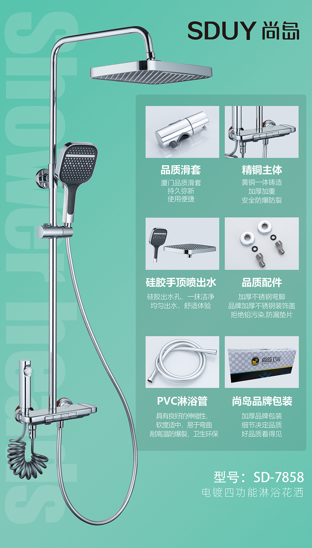 产品图片