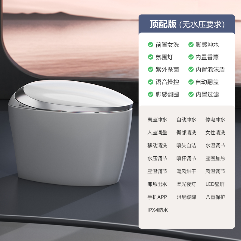 产品图片