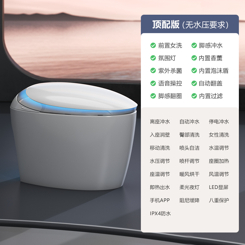 产品图片