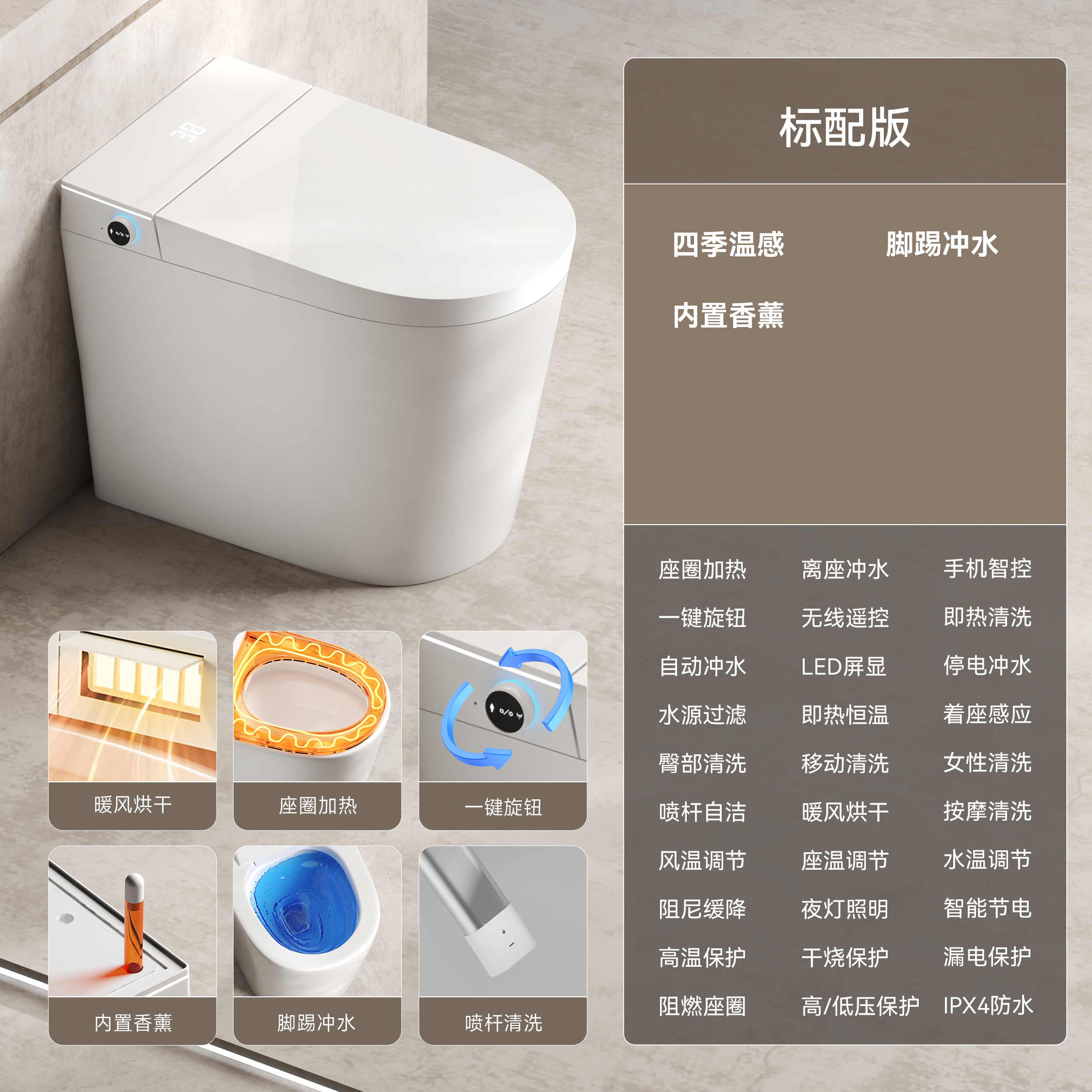 产品图片
