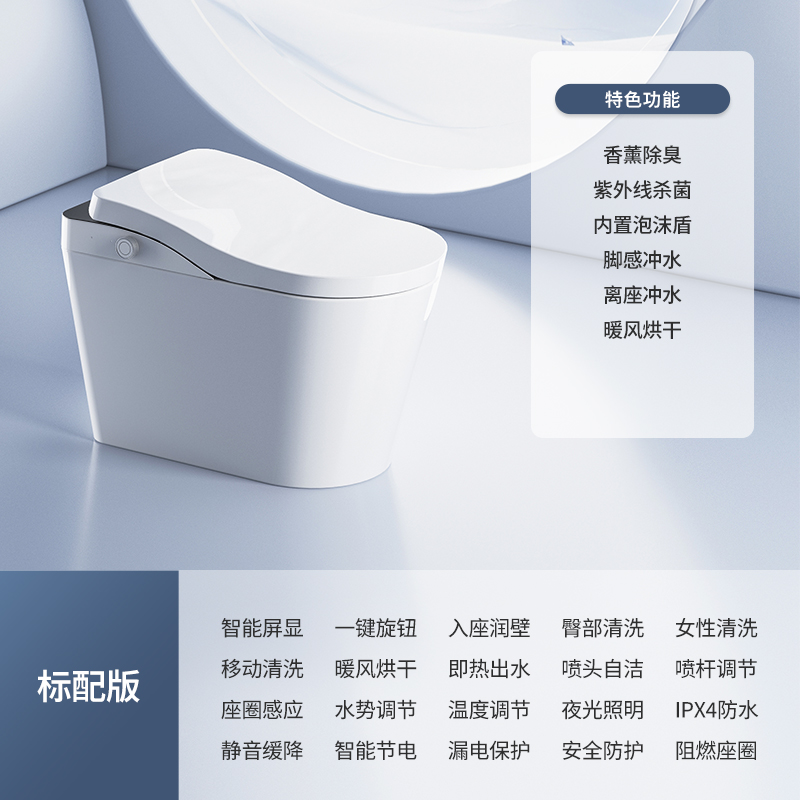 产品图片