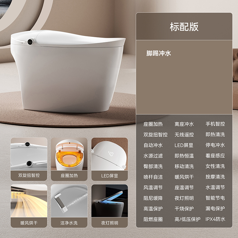 产品图片
