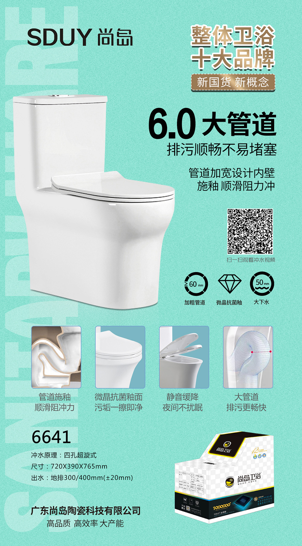 产品图片