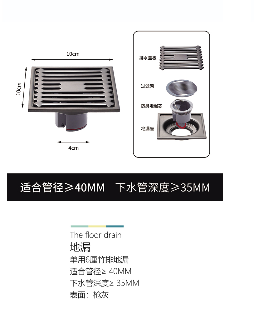 产品图片