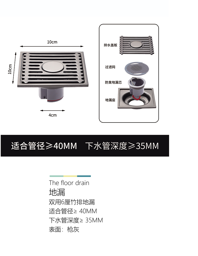 产品图片