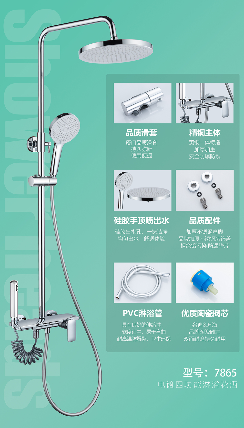产品图片
