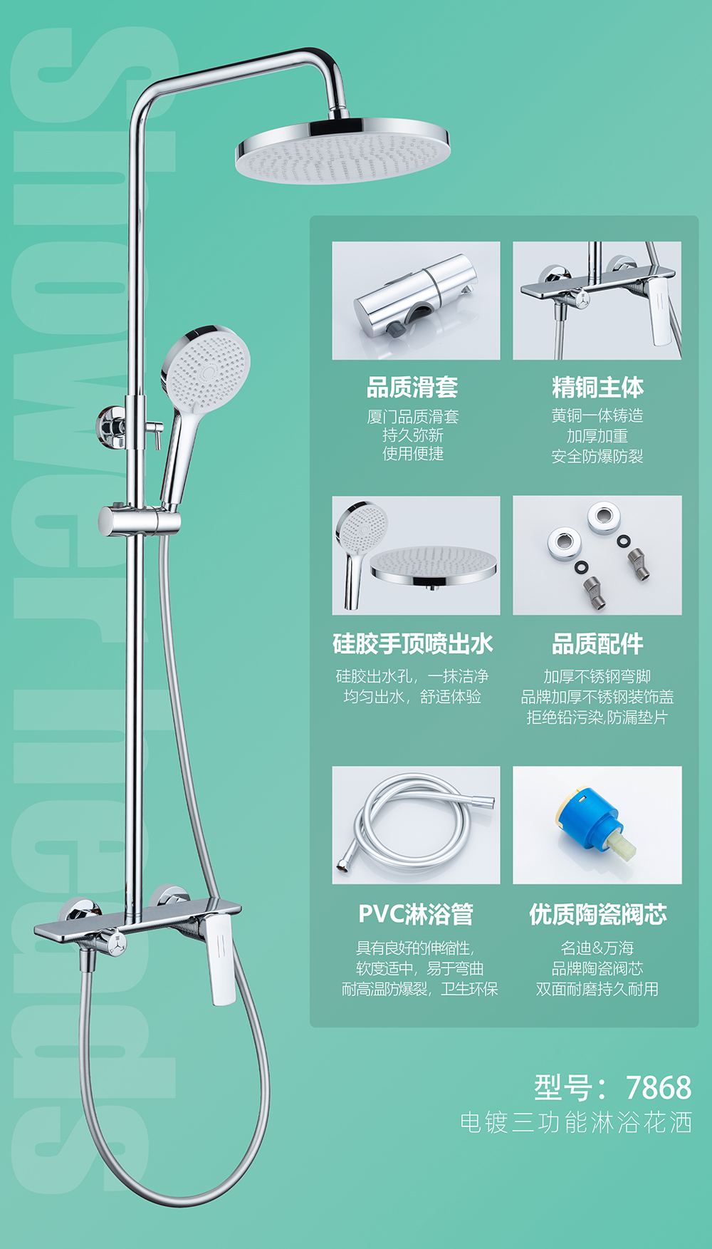 产品图片