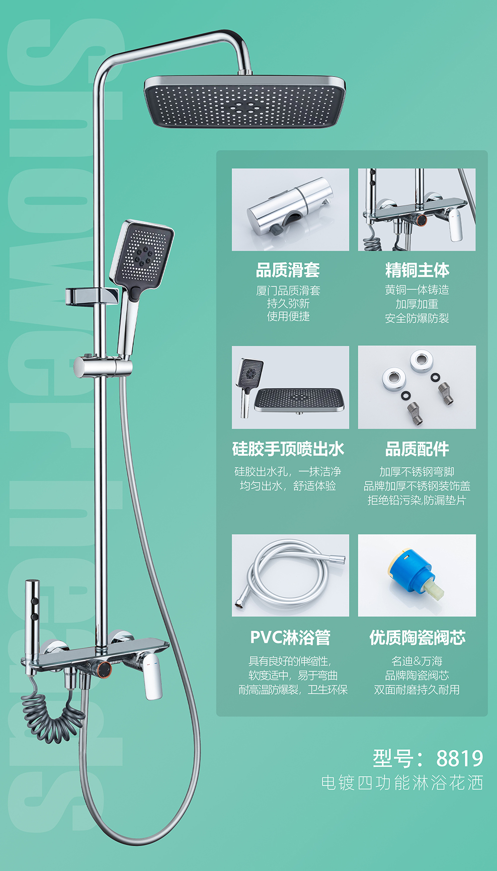 产品图片