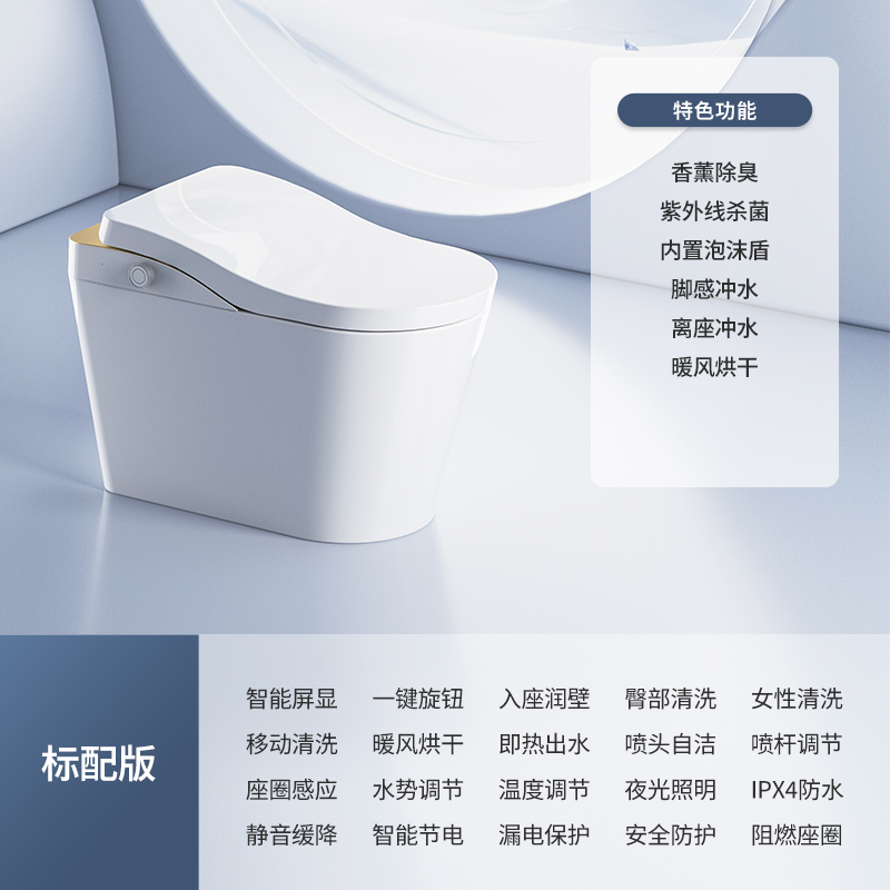 产品图片