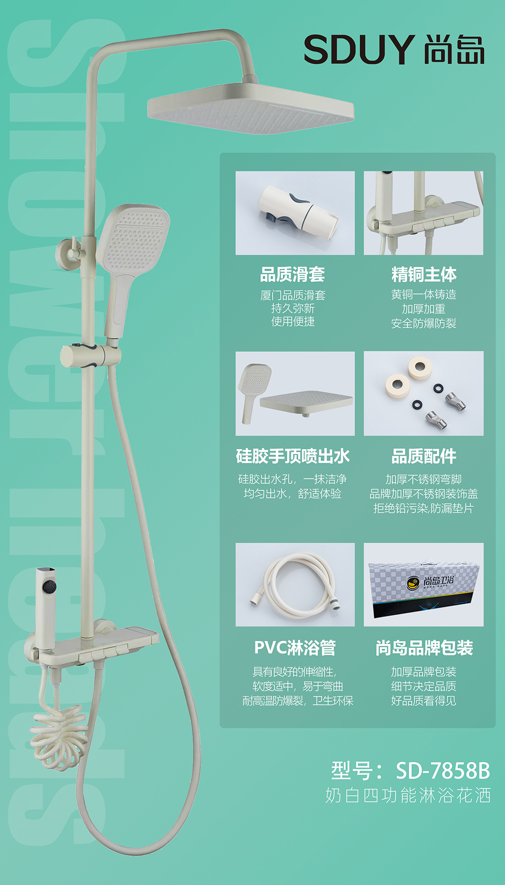 产品图片