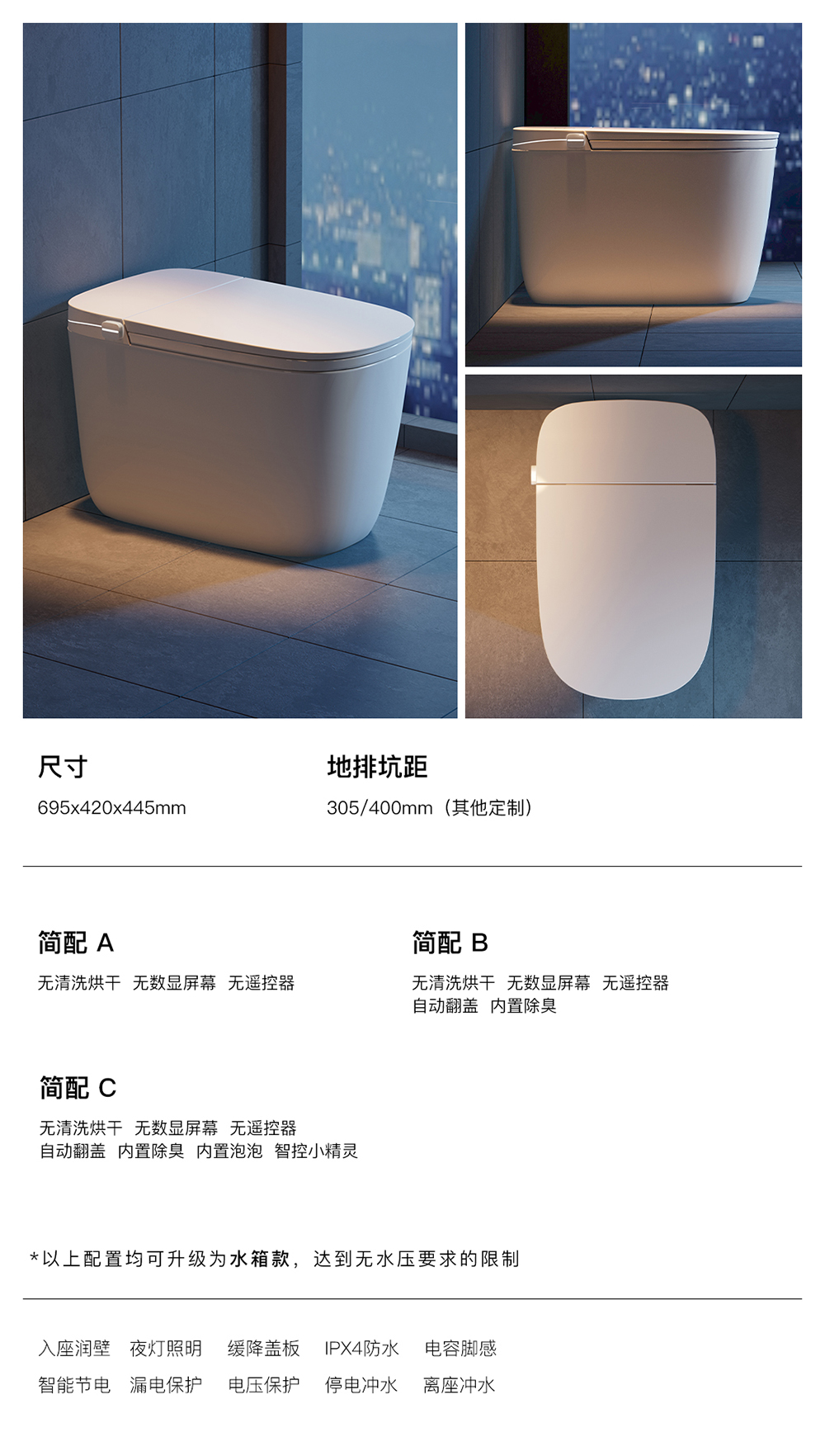 产品图片