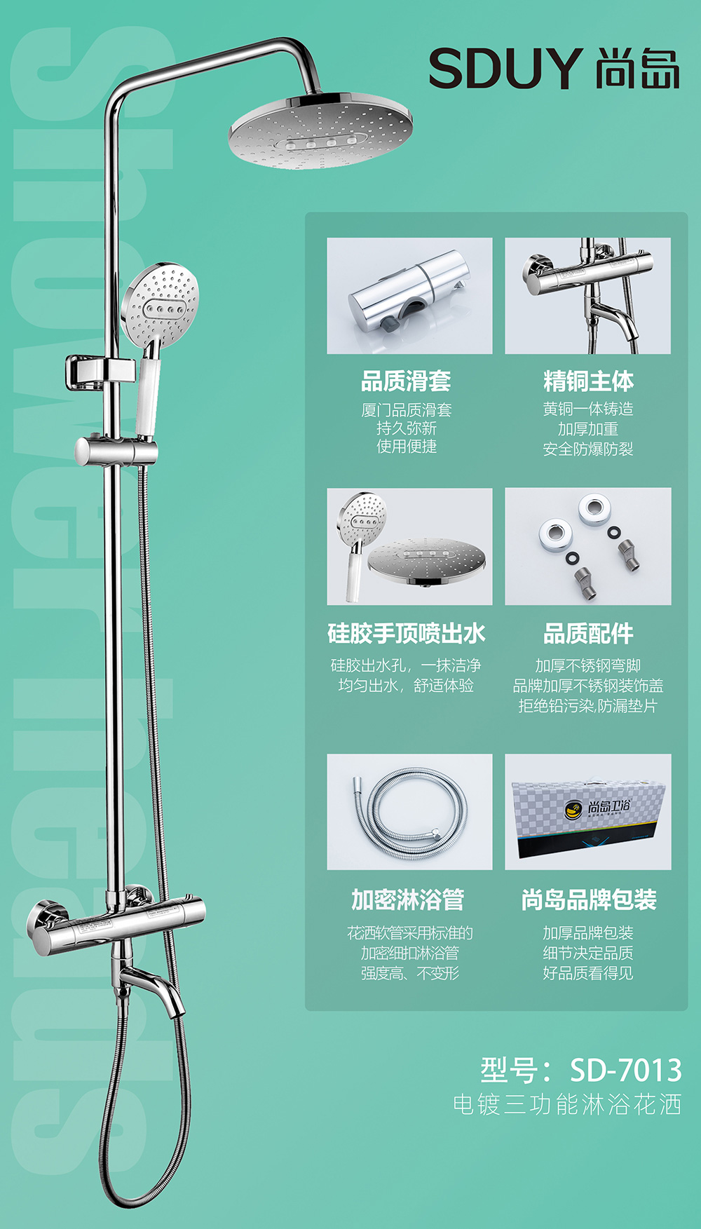 产品图片
