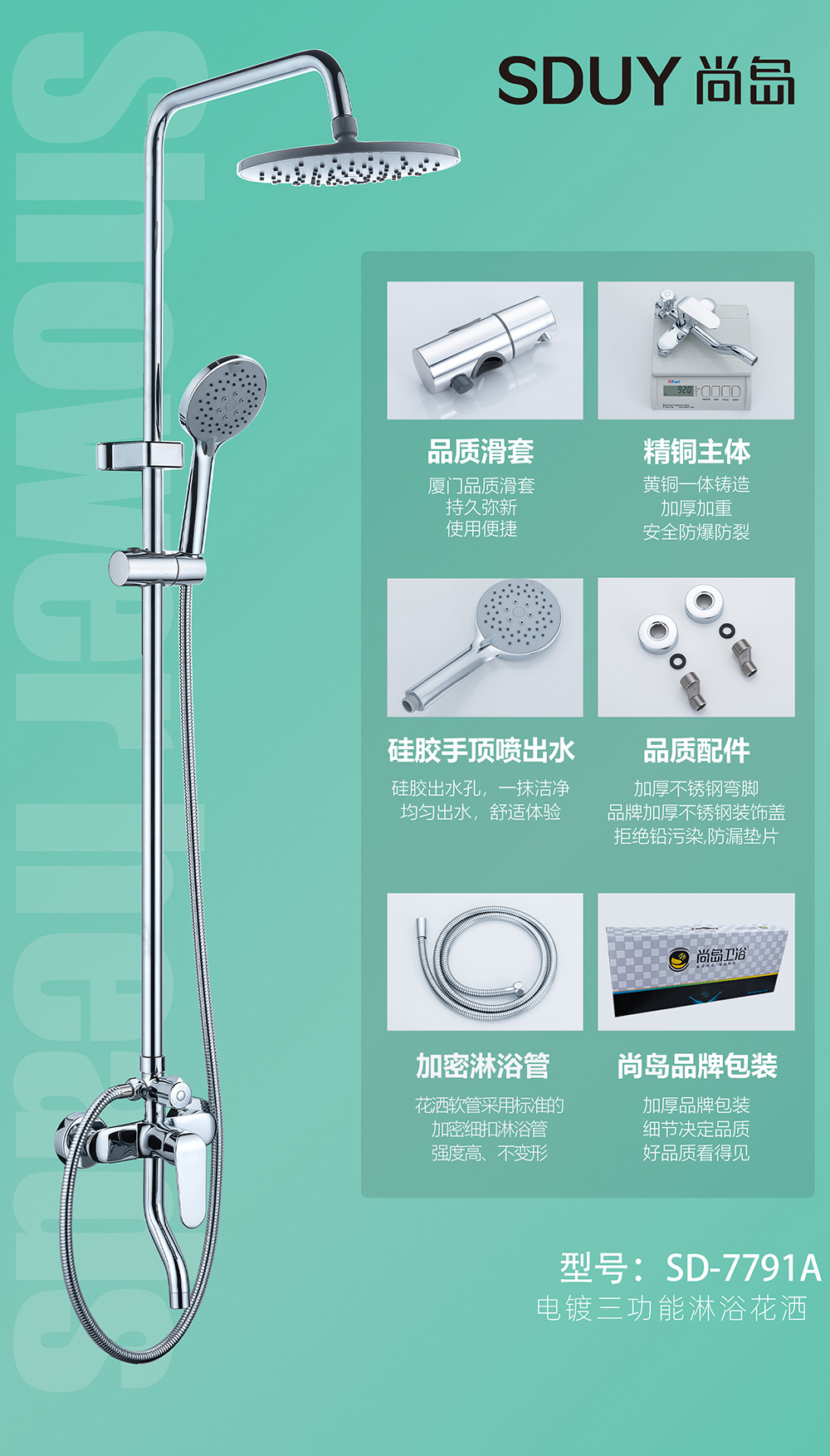产品图片