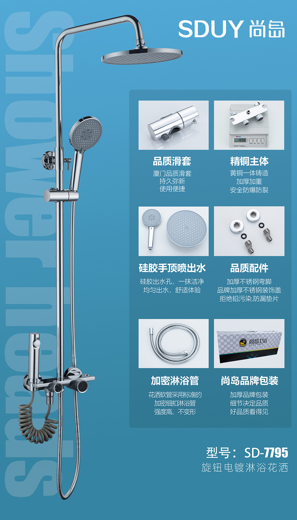 产品图片