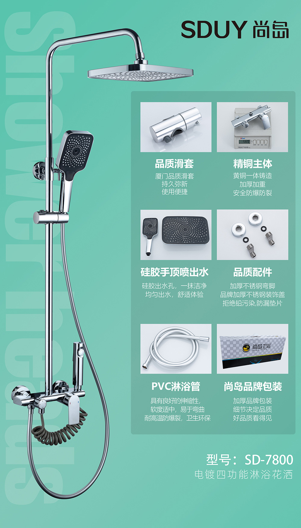 产品图片