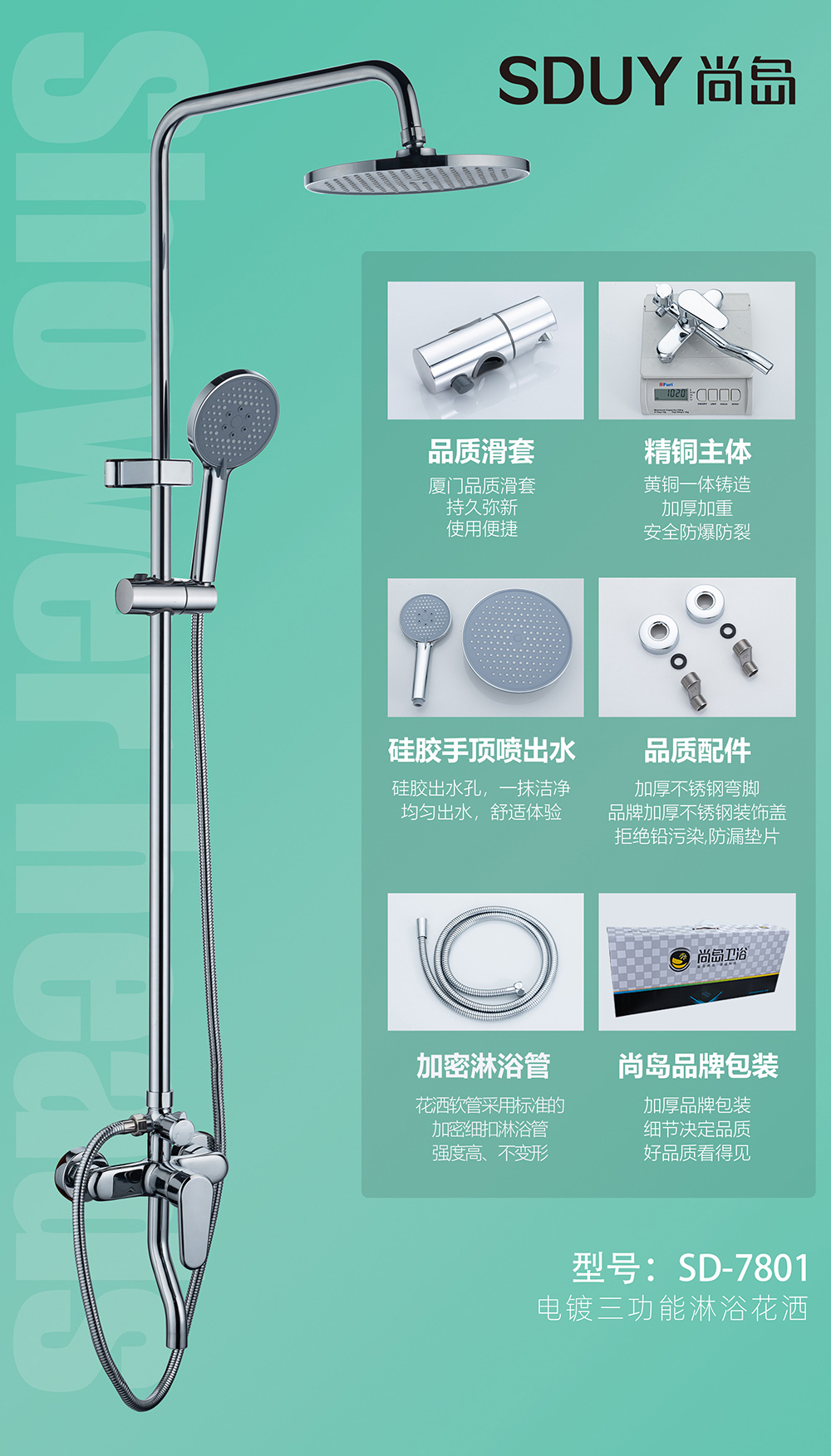 产品图片