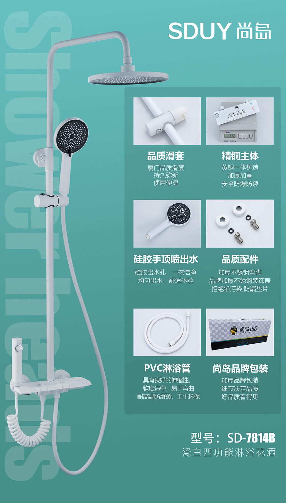 产品图片