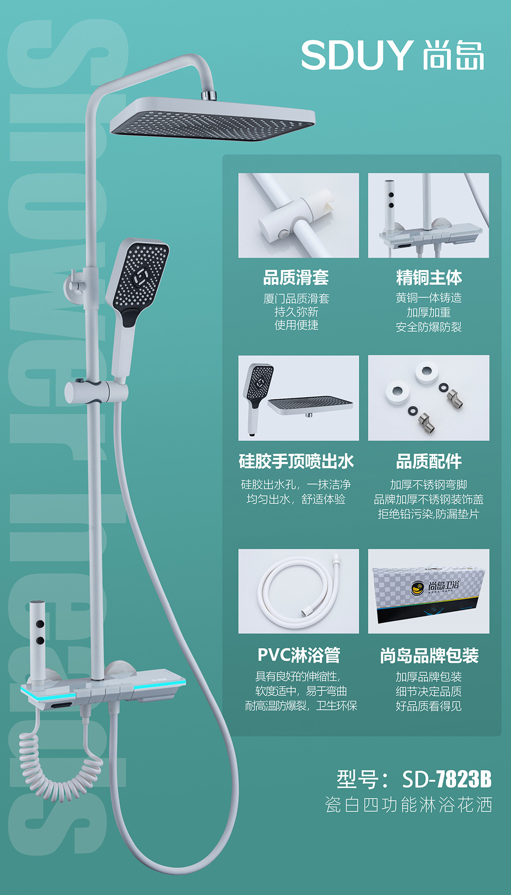 产品图片