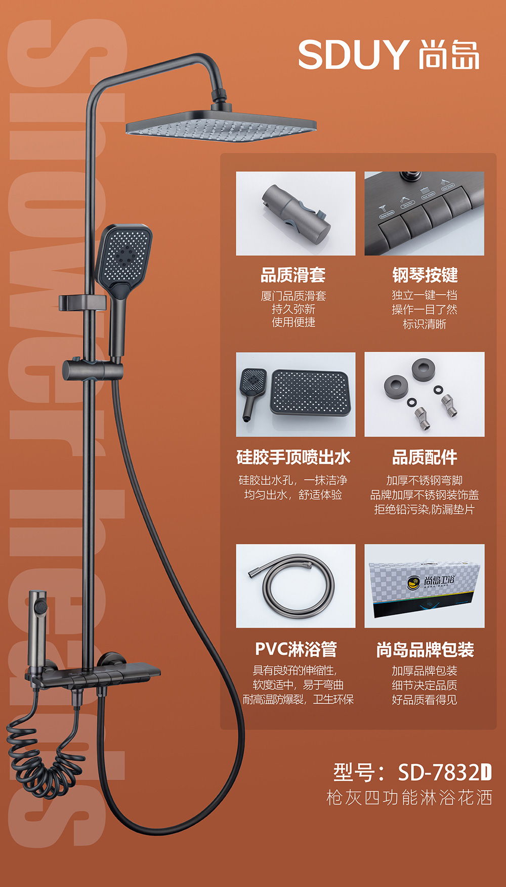产品图片