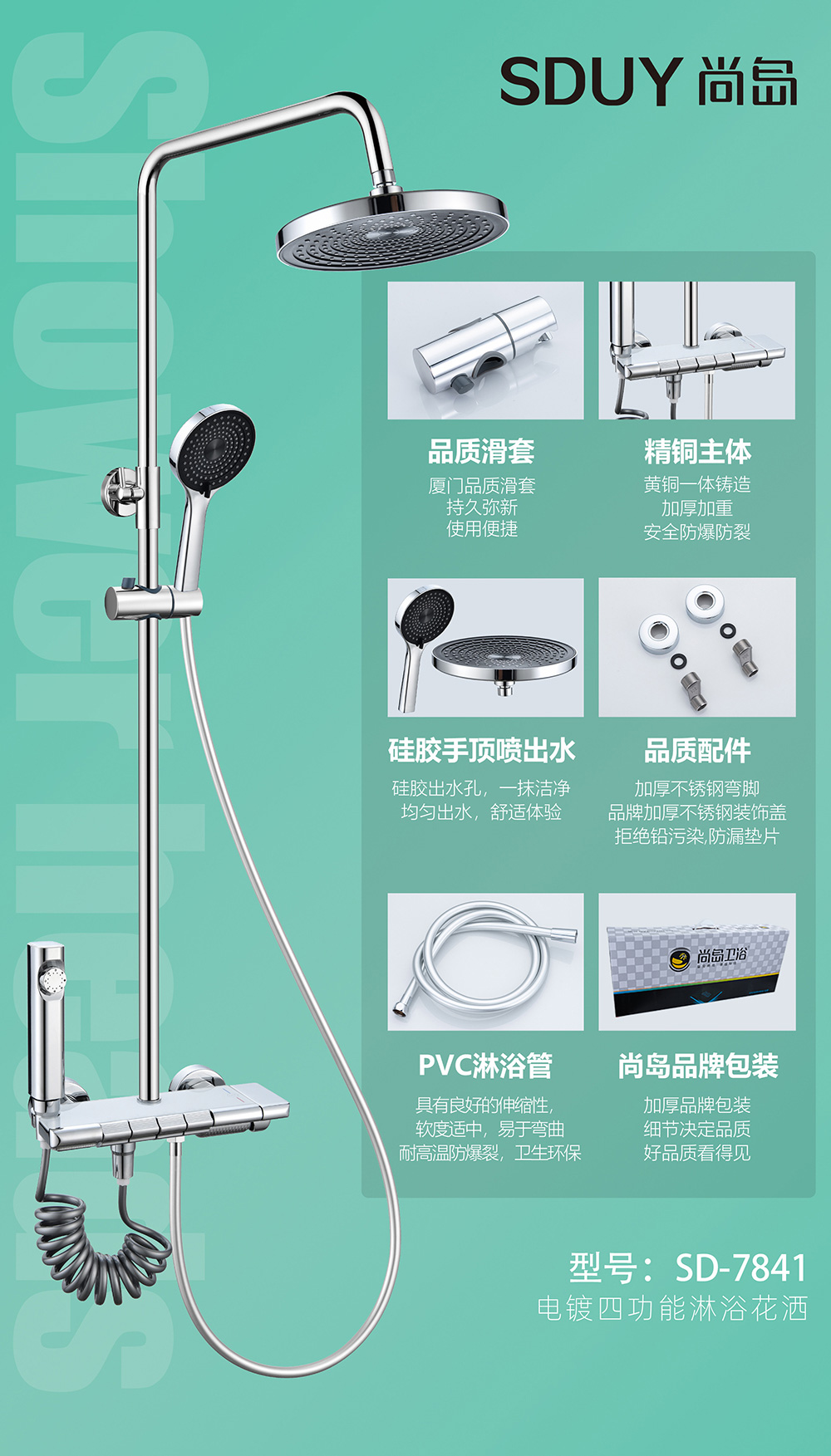产品图片