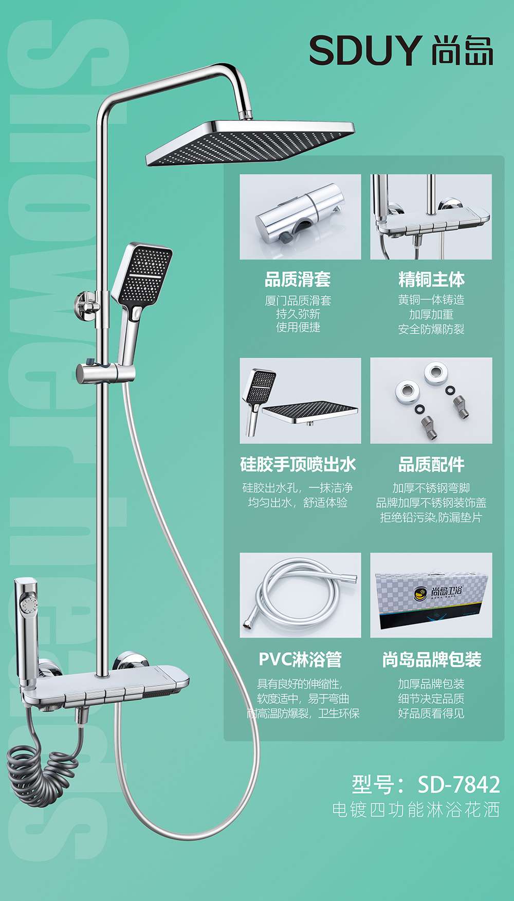产品图片