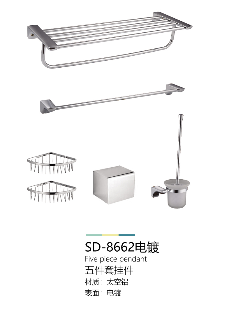 产品图片