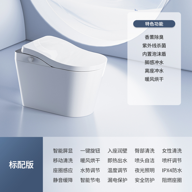 产品图片