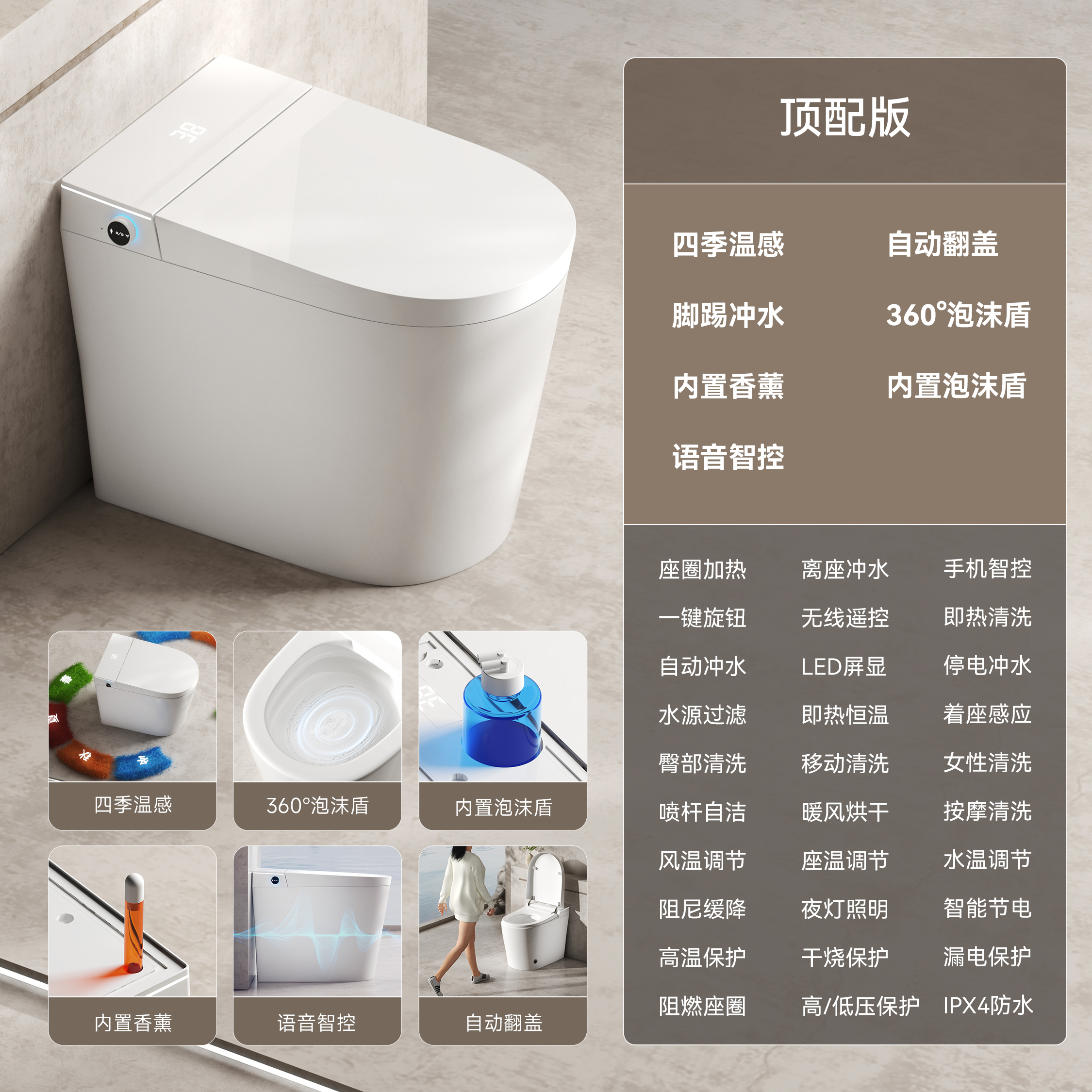 产品图片