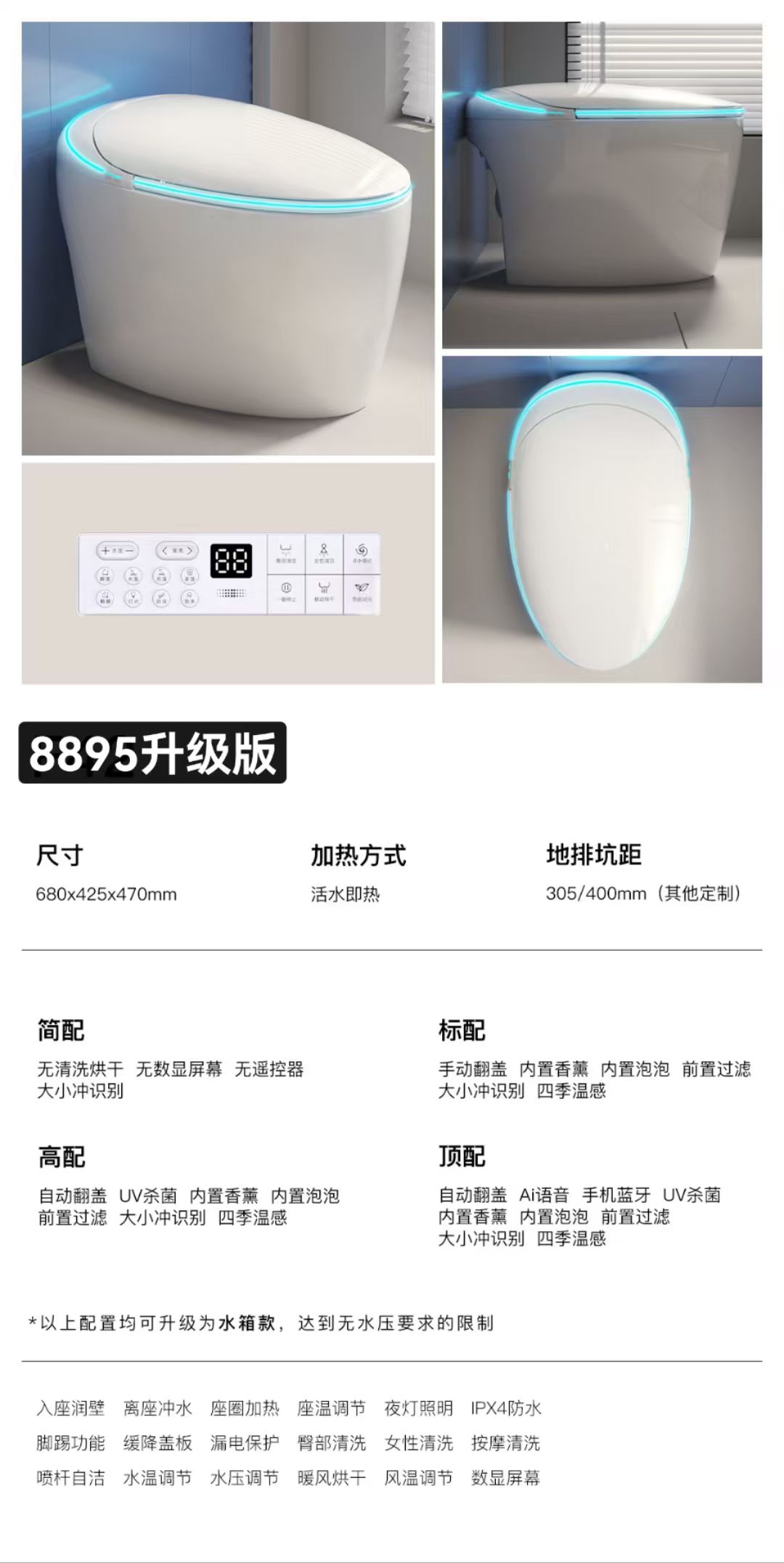 产品图片