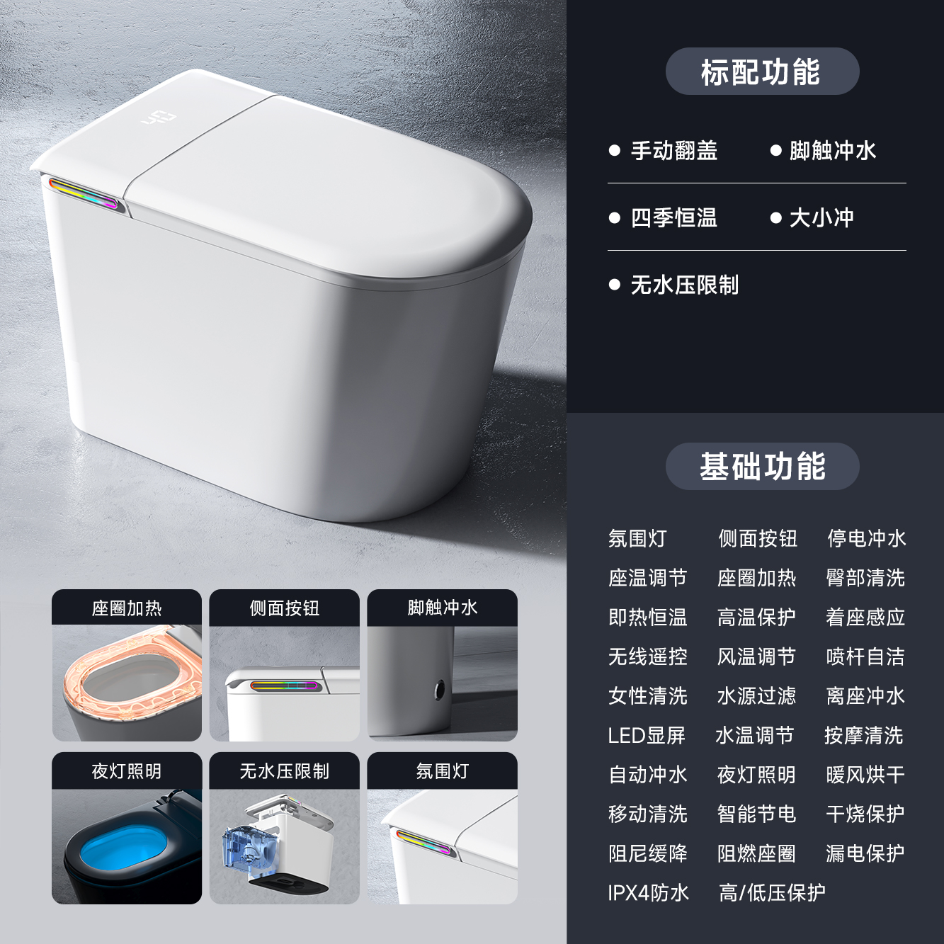 产品图片
